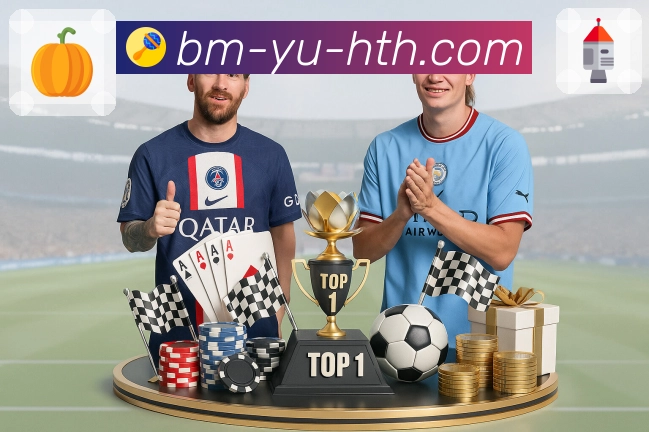 体育直播接口页面结构示意